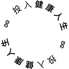 PROBIOME note